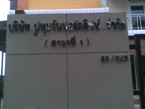 pic_service2.gif